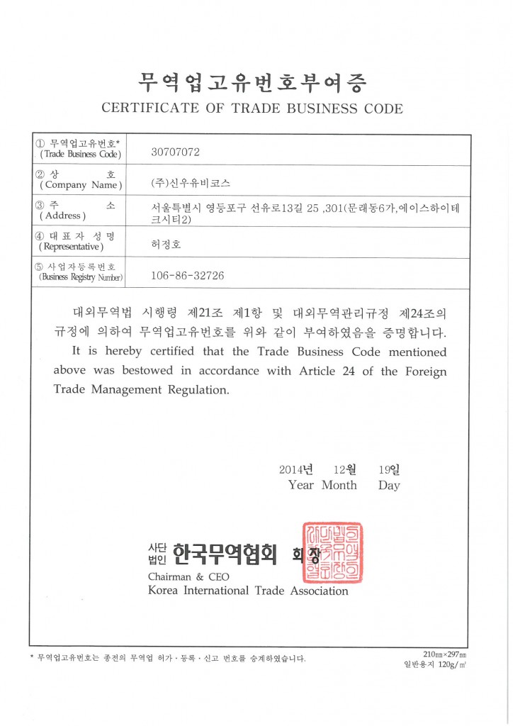 cert04