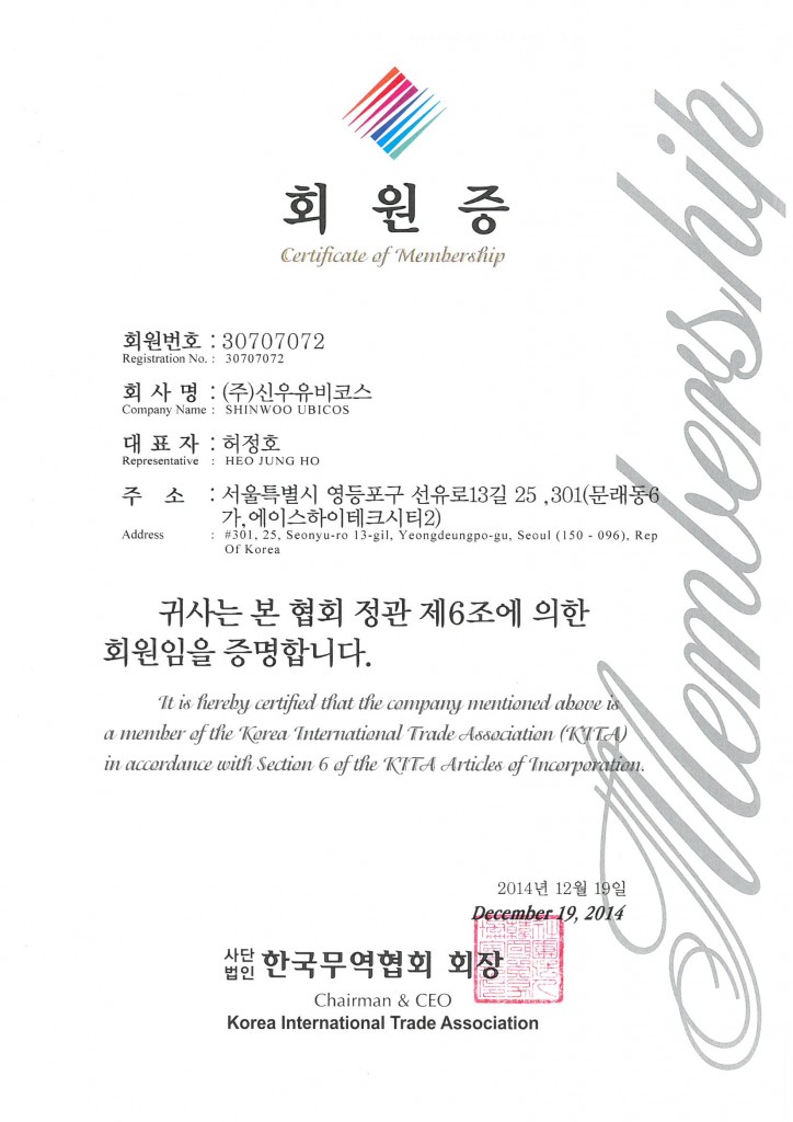 cert05
